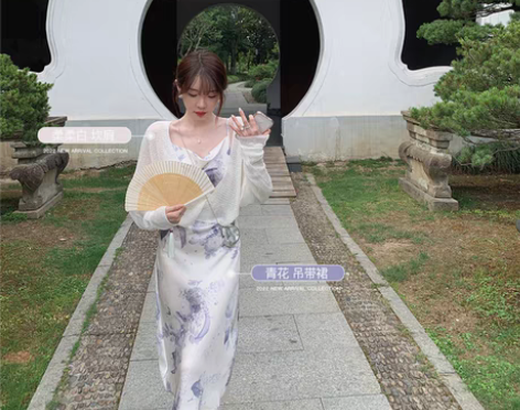 转卖金蘑菇菇【《兰亭序》】小性感纯欲风过膝...