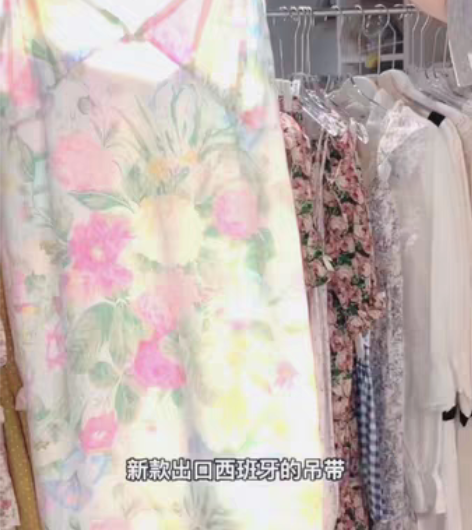 包邮高品女款纯欲风性感吊带贡缎绵绸蕾丝睡裙...
