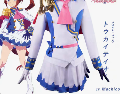 转卖赛马娘cos Pretty Derby...