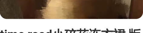 time road小碎花连衣裙 版型很好，...