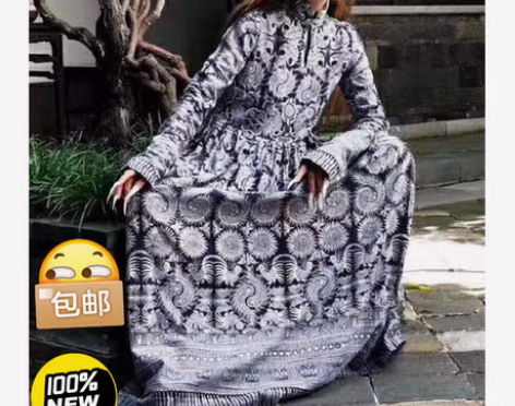 包邮杨丽萍同款复古立领裙子民族风印花大摆棉...