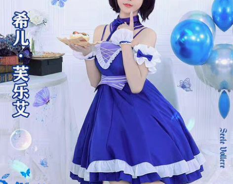 【初兽猫现货】崩坏3崩3cos服装女cos...