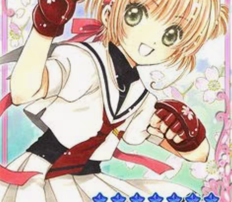 [出/租] 魔卡少女樱拳击服 衣服裙子手套...