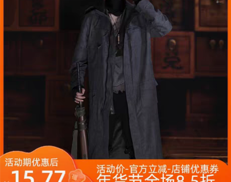 转卖白蛇2青蛇劫起小白cos服假发鞋子蒙面...