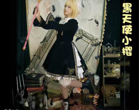 包邮初兽猫家魔卡少女樱黑天使小樱M码 小物...