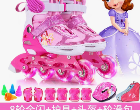 转卖迪士尼儿童溜冰鞋全套装男女初学者3-5...