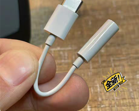 包邮原装正品转接线这个经典绿. 你一看就知...