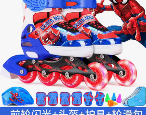 转卖迪士尼溜冰鞋男童轮滑鞋儿童初学者 全套...