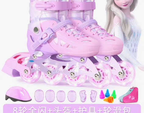 转卖【年货价】迪士尼轮滑鞋儿童全套装初学者...