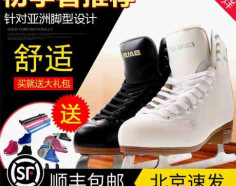 转卖【全职宝妈闲置物品栏】 购买须知:本人...