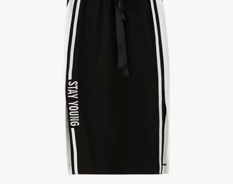 转卖【99划算价】美特斯邦威半身裙女新款夏...