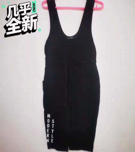 包邮名称：【森马】运动风格吊带裙 尺码：M...