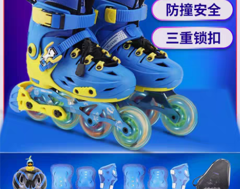 转卖正品路狮溜冰鞋儿童全套装旱冰鞋滑冰鞋轮...