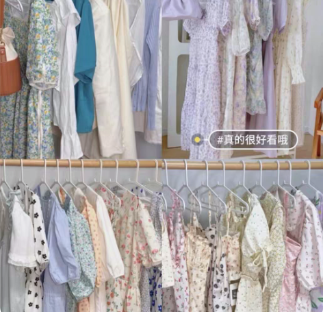 包邮1折本人穿搭博主-低价清理品牌女装福袋...