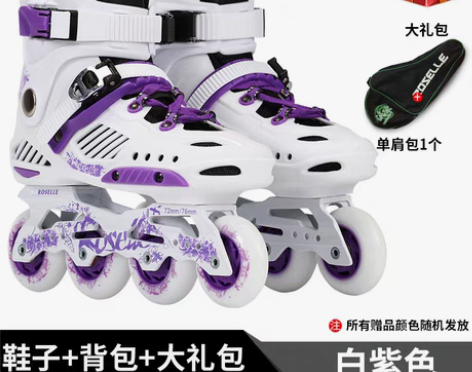 转卖轮滑鞋成人女直排轮溜冰鞋大学生初学者花...