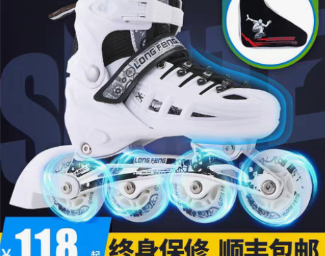 转卖溜冰鞋成人L（39-42）（所有物品请...