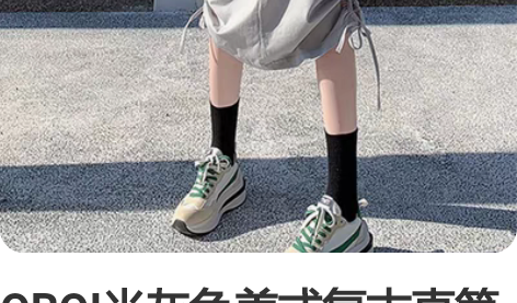OROI米灰色美式复古直筒裙女2023年B...