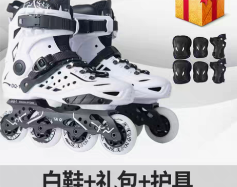 转卖FLYDAZZLE 直排轮37码 感兴...