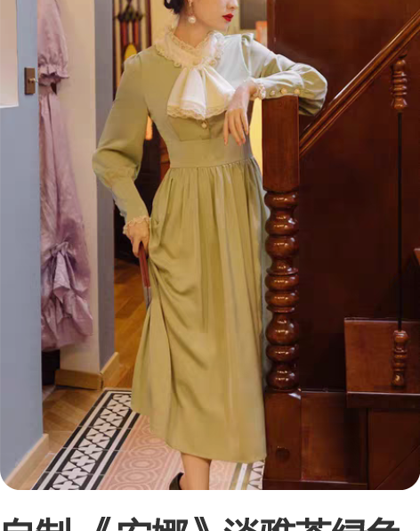 自制 《安娜》淡雅茶绿色油画少女感复古小洋...