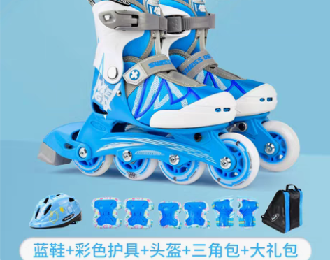 转卖【狂欢价】瑞士micro迈古溜冰鞋儿童...