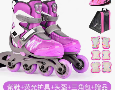 转卖micro迈古轮滑鞋儿童溜冰鞋女童初学...