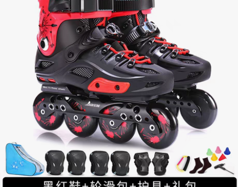 转卖博锐 直排轮 全新，都没开过封。41的...