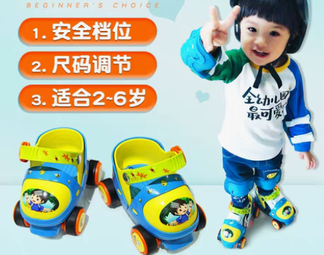 转卖几乎全新，只穿过一次！只有鞋子，40不...