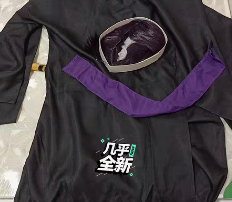 包邮野良神祸津神夜斗战斗服无假毛 感兴趣的...