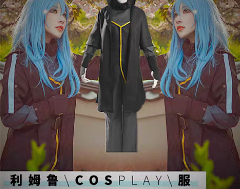 转卖第二季关于我转生变成史莱姆这档事萌王利...