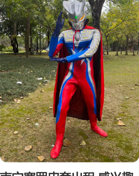 南宁塞罗皮套出租 感兴趣的话点“我想要”和...