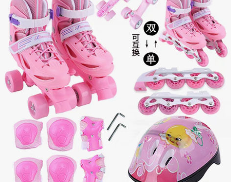转卖二合一儿童溜冰鞋双排单排四轮轮滑鞋成年...