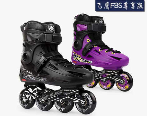 转卖老A轮滑 飞鹰FBS轮滑鞋溜冰鞋旱冰成...