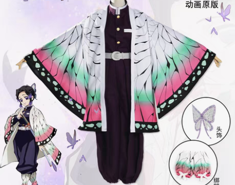 转卖鬼灭之刃虫柱蝴蝶忍cos   Ｓ码。有...