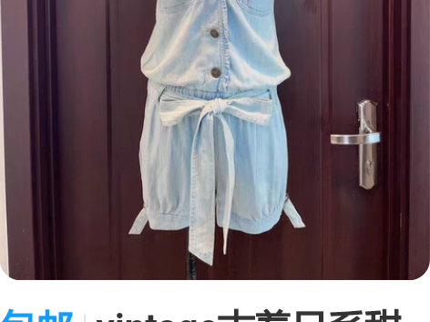 包邮vintage古着日系甜美小清新蝴蝶结...