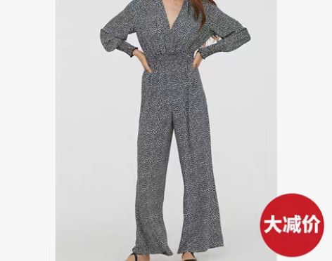 转卖HM 女装裤子连体裤春装阔腿裤v领高腰...