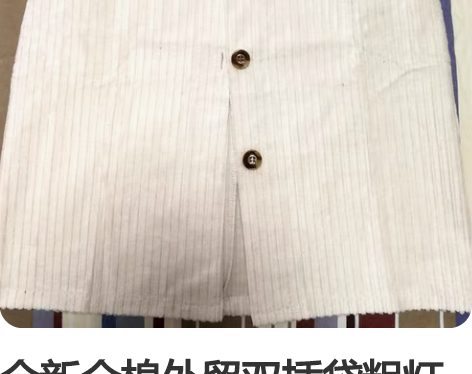 全新全棉外贸双插袋粗灯芯绒中裙 长度62，...