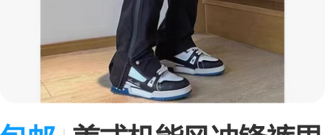 包邮美式机能风冲锋裤男春秋季工装拉链裤子潮...