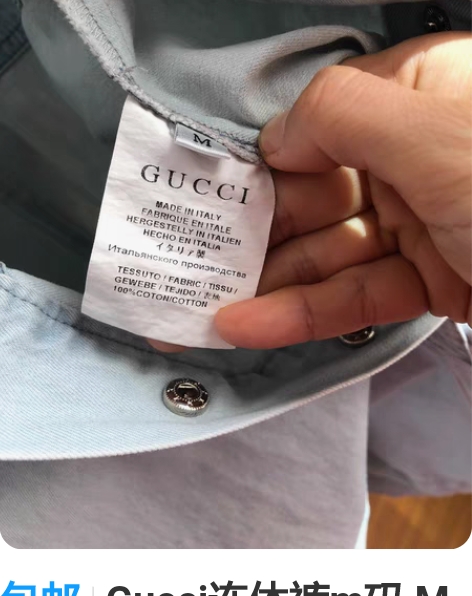 包邮洋气连体裤。能穿到120斤。 感兴趣的...