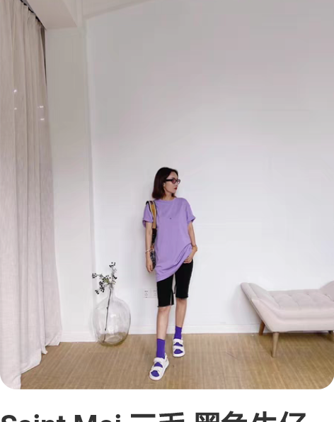 包邮a02专柜牛仔短裤，xs码，非常新 感...