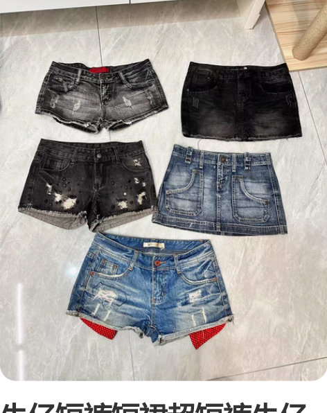 牛仔短裤短裙超短裤牛仔辣妹短裤 所见如同 ...