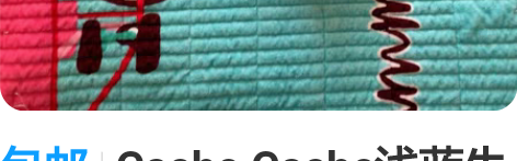 包邮Cache Cache浅蓝牛仔短裤，有...