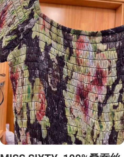 MISS SIXTY 100%桑蚕丝印花...