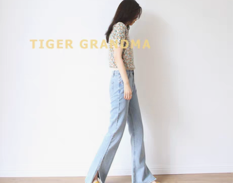 转卖大奇TG  直筒高腰显瘦牛仔裤韩版开叉...