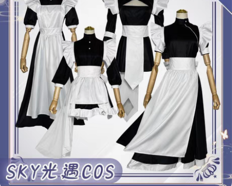 包邮光遇cos服白鸟平菇cospaly女仆...