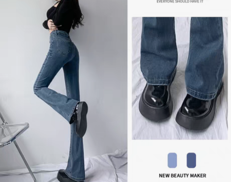 转卖【礼遇价】微喇牛仔裤女2022年新款高...