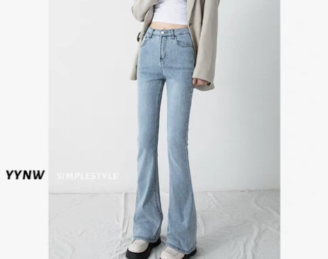 转卖【礼遇价】微喇叭牛仔裤女夏季薄设计感小...