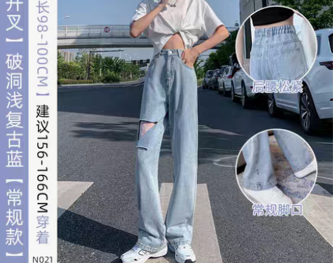 转卖13包邮 可就穿到120裤子太多穿不过...