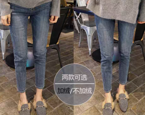 转卖chic牛仔裤女九分裤高腰蓝色加绒韩版...