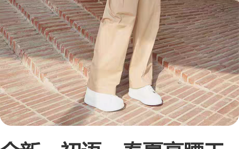 全新，初语，春夏高腰工装裤，女休闲裤，纯棉...