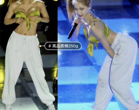 转卖休闲裤，只穿过几次！ 感兴趣的话点“我...